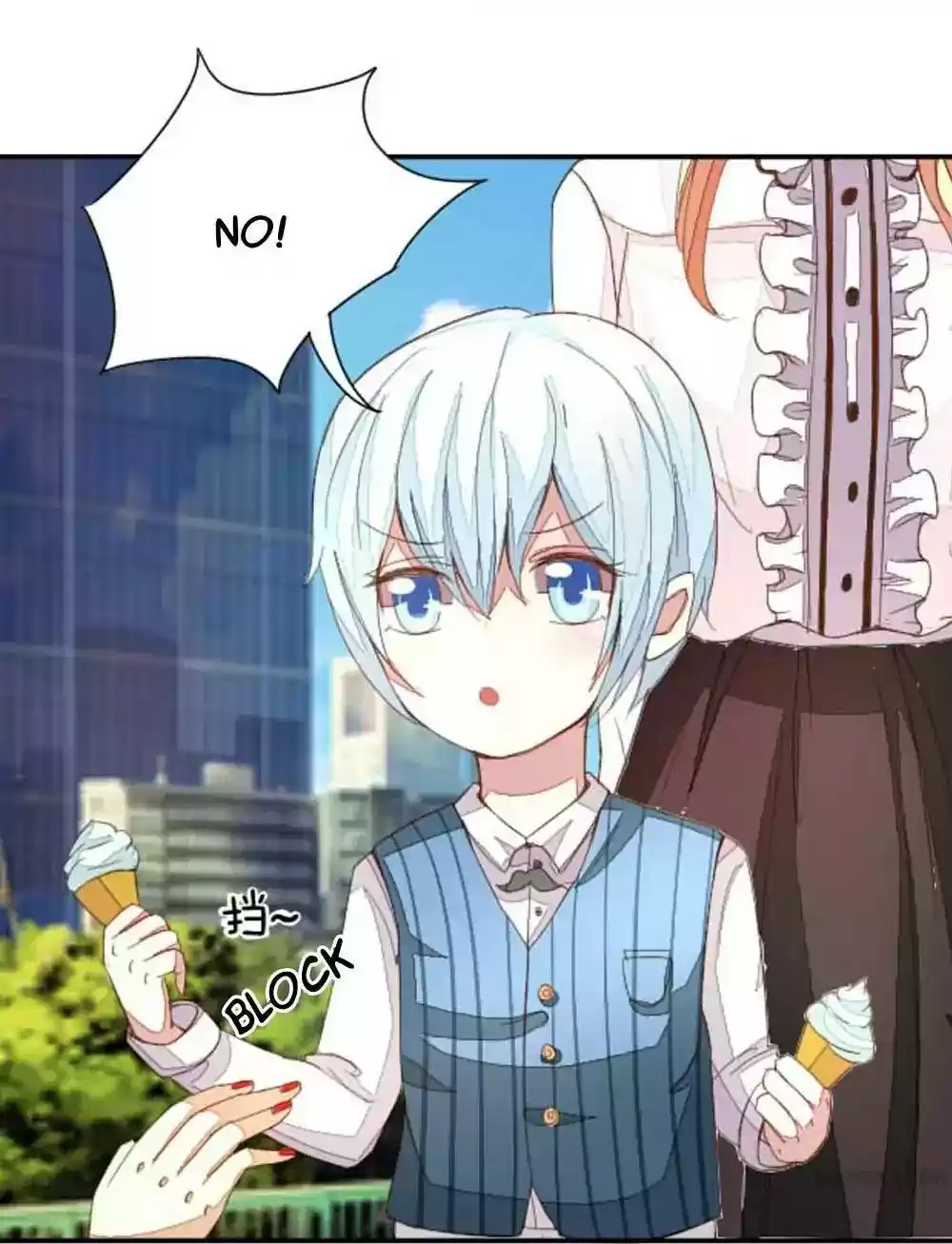 Vampire Adonis Chapter 21