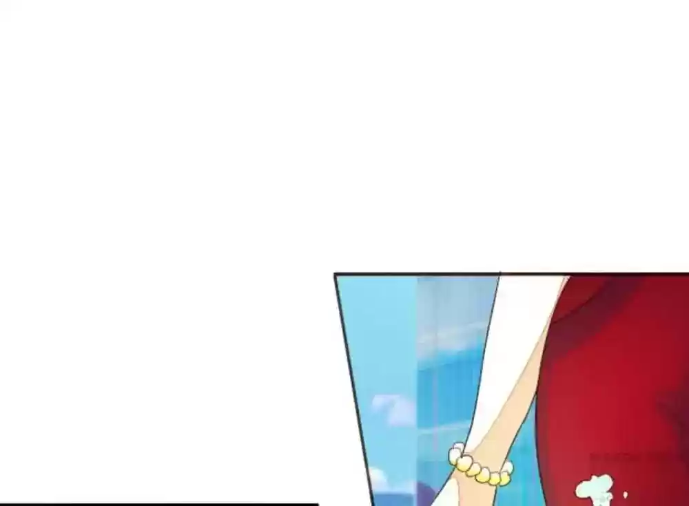 Vampire Adonis Chapter 21