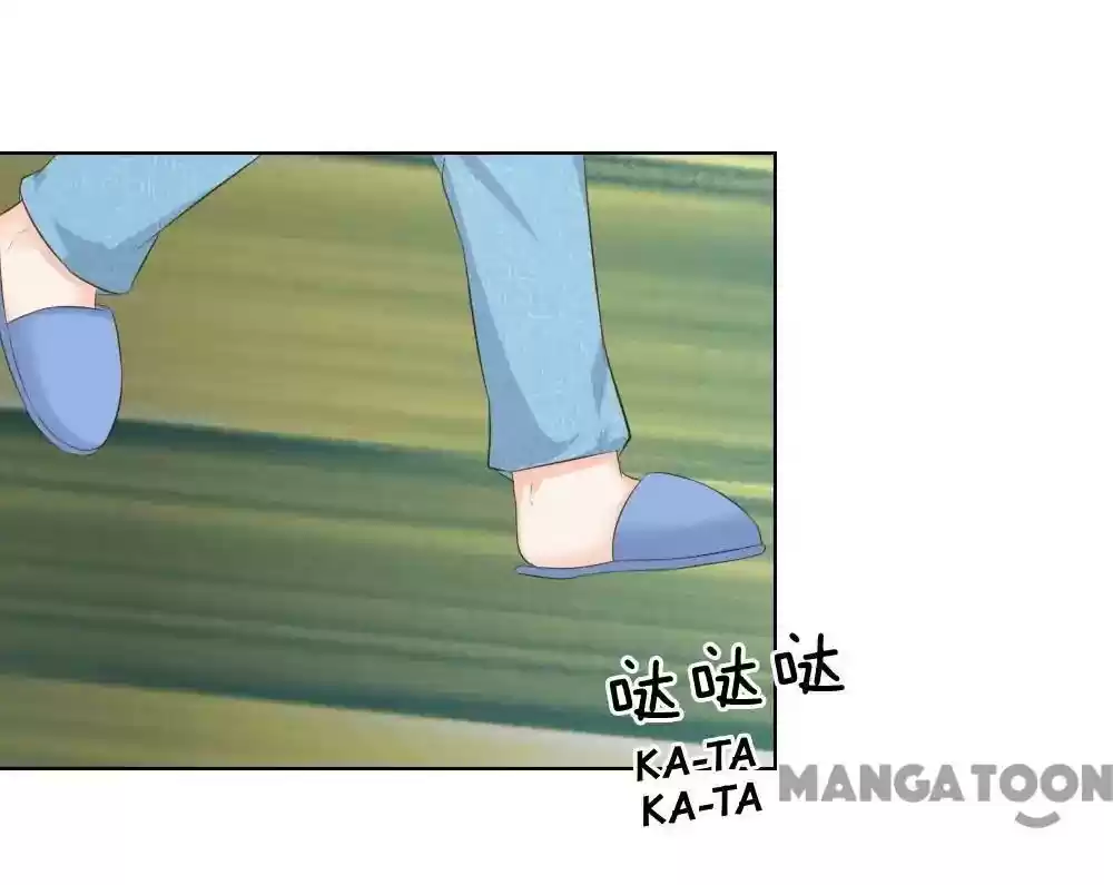 Vampire Adonis Chapter 213