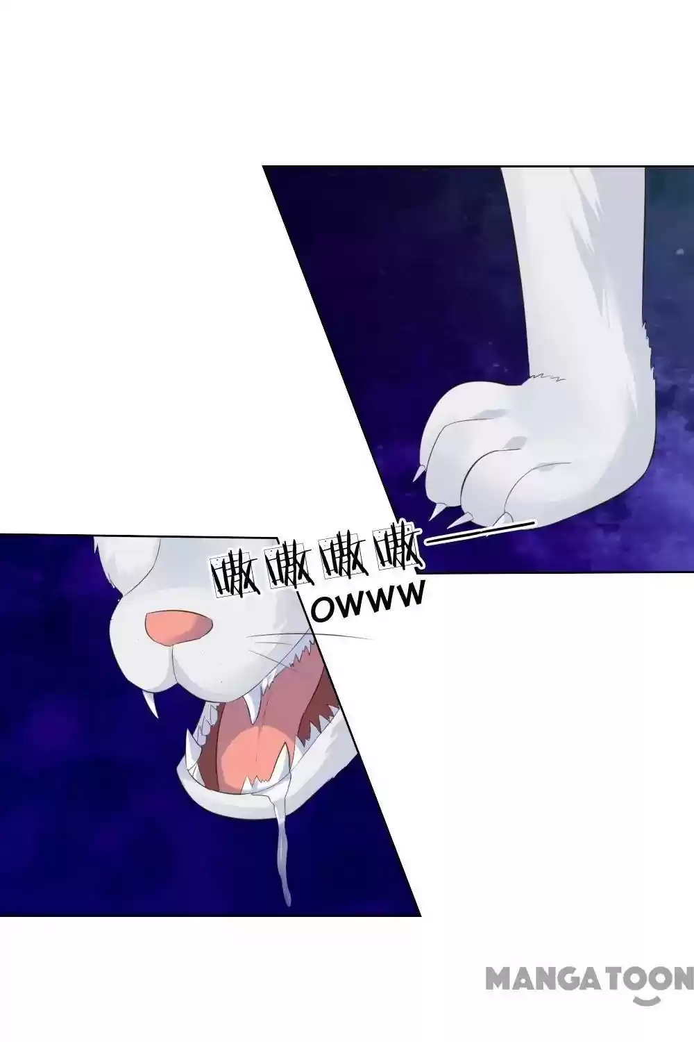 Vampire Adonis Chapter 215