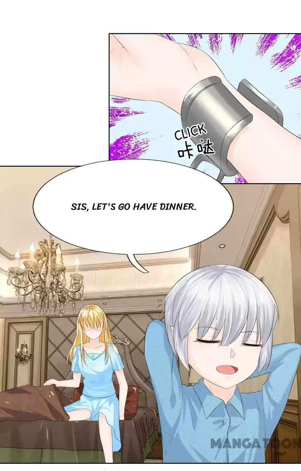 Vampire Adonis Chapter 217