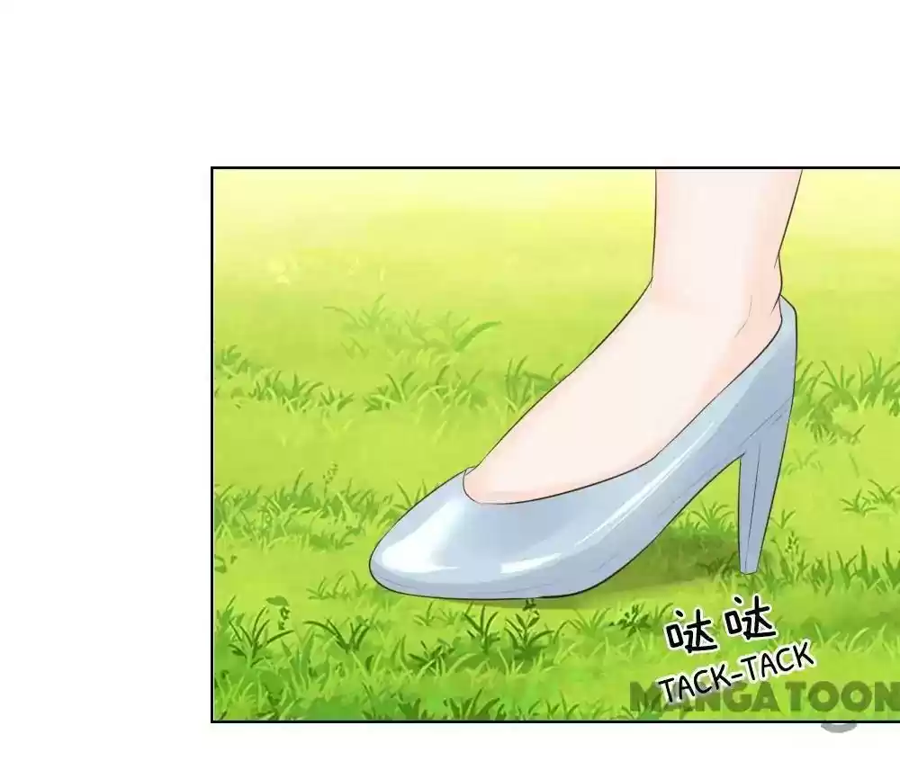 Vampire Adonis Chapter 217