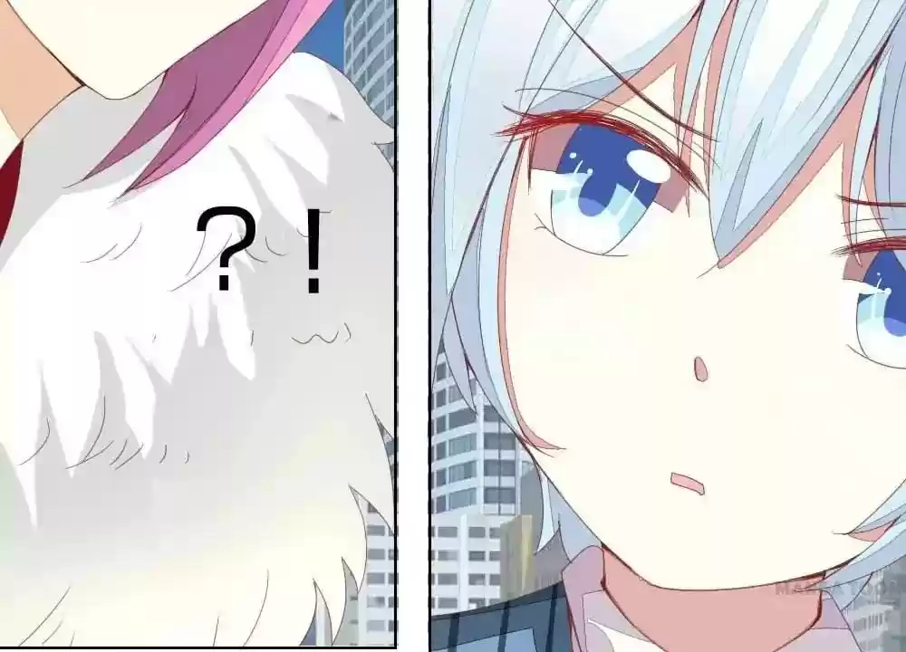 Vampire Adonis Chapter 22