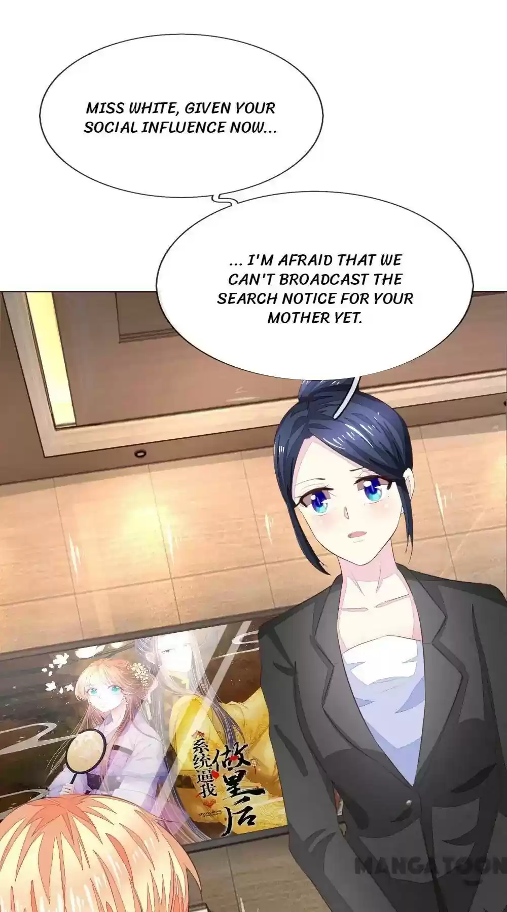 Vampire Adonis Chapter 220