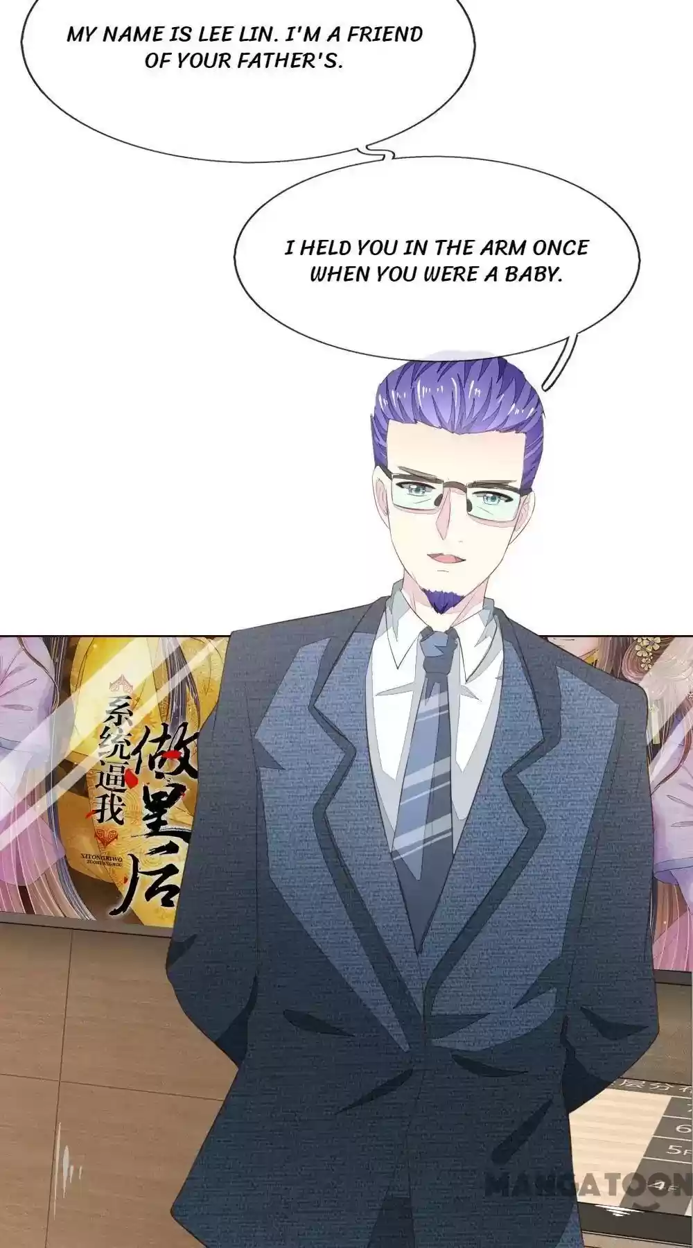 Vampire Adonis Chapter 220