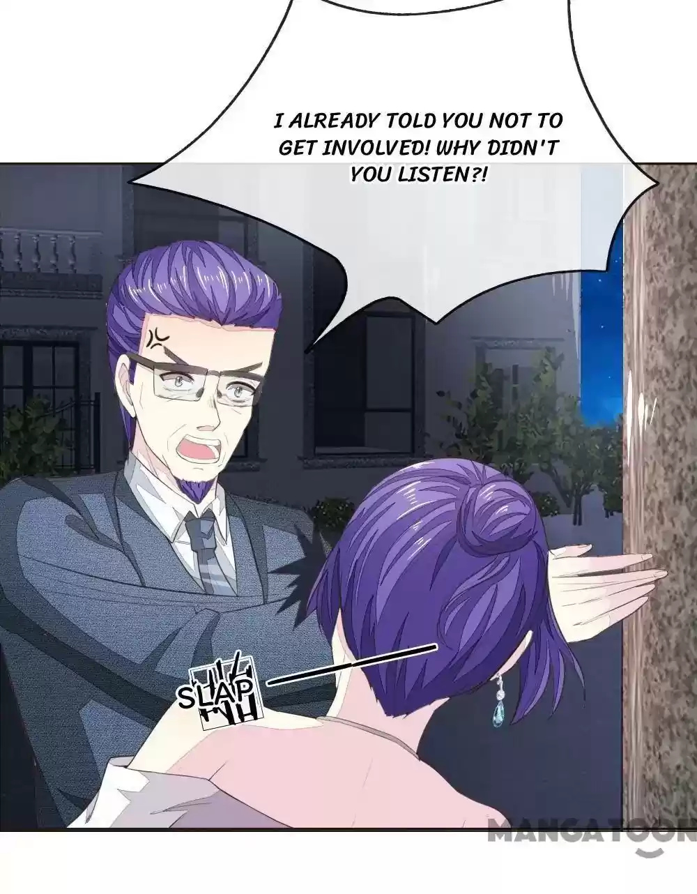 Vampire Adonis Chapter 226