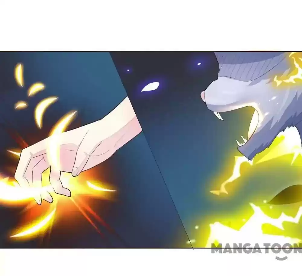 Vampire Adonis Chapter 229