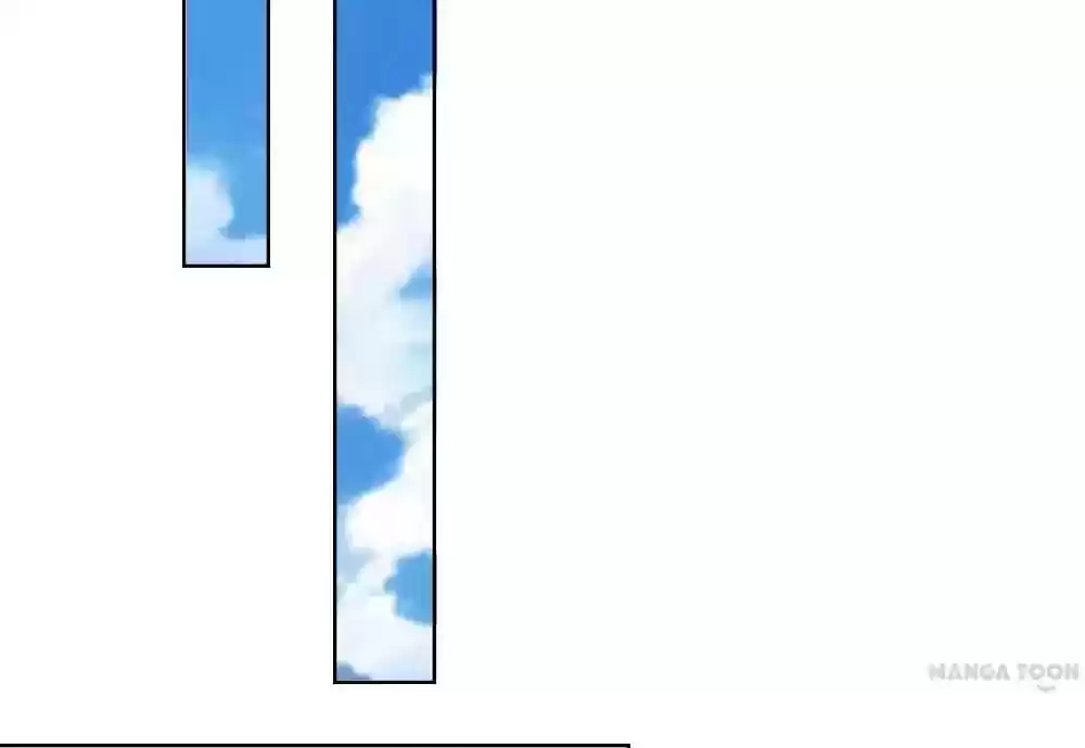 Vampire Adonis Chapter 23