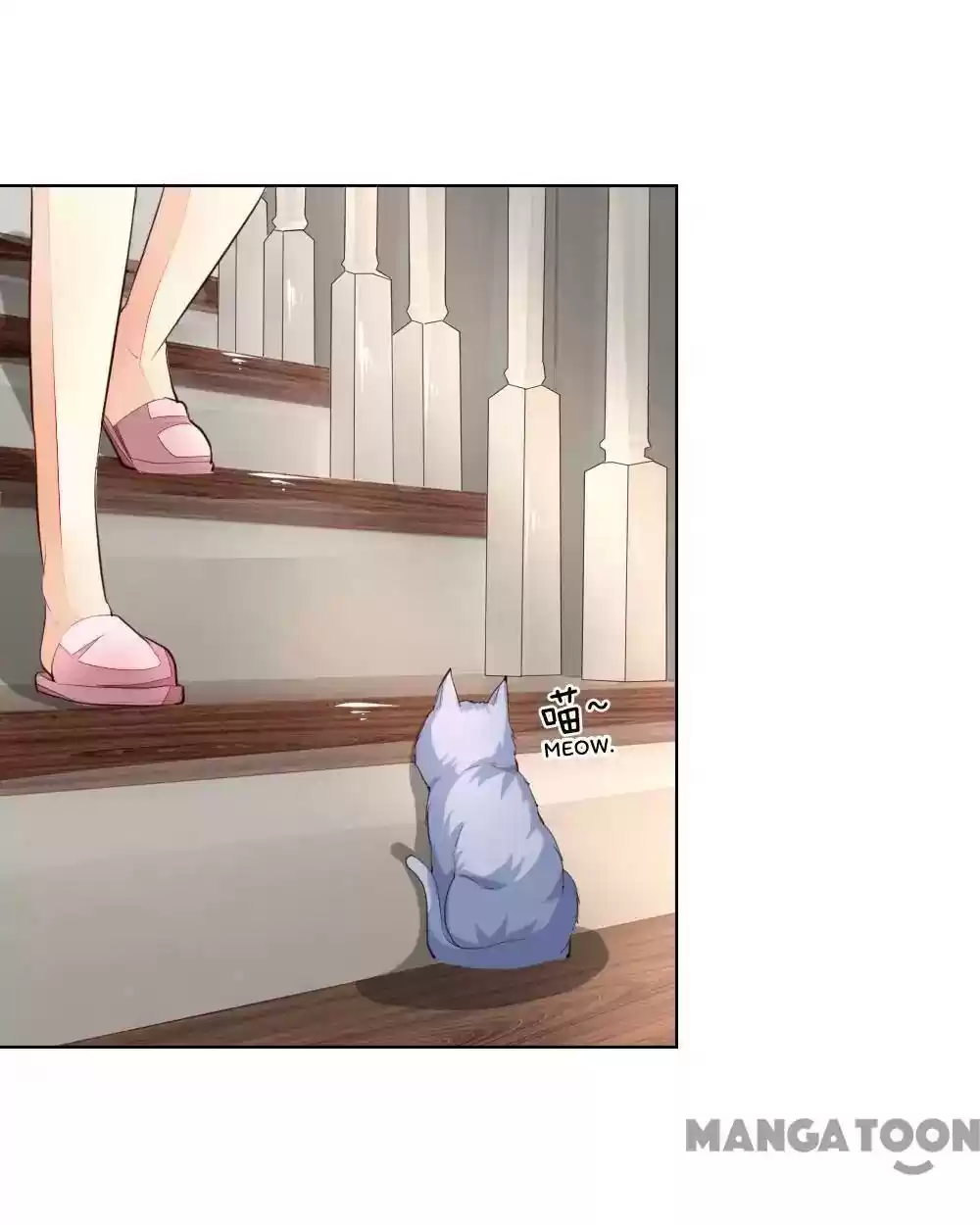 Vampire Adonis Chapter 231