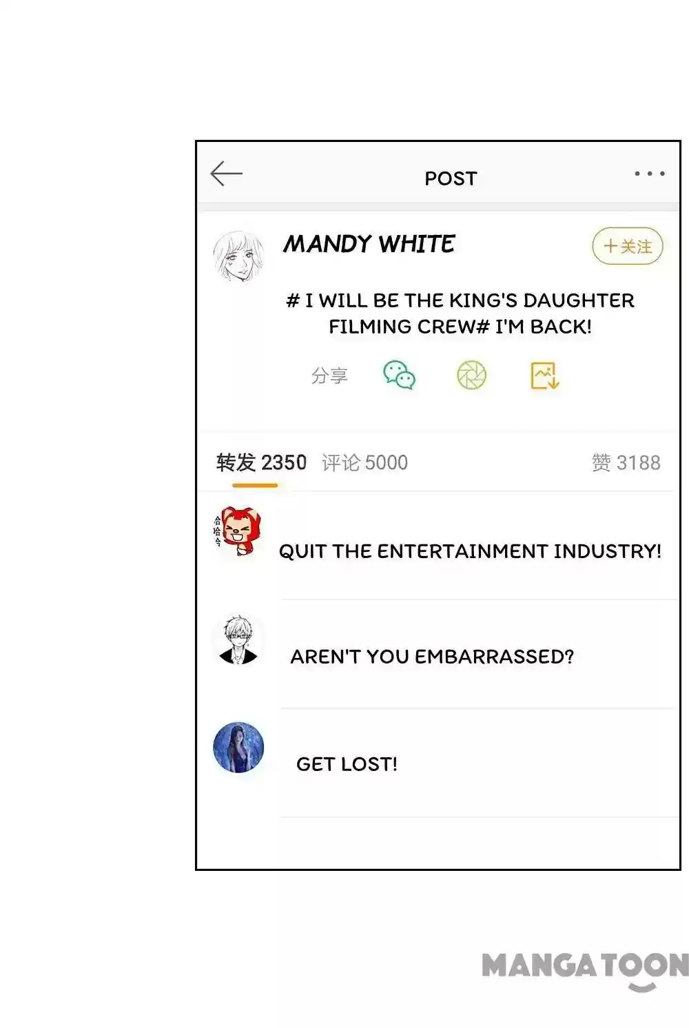 Vampire Adonis Chapter 234