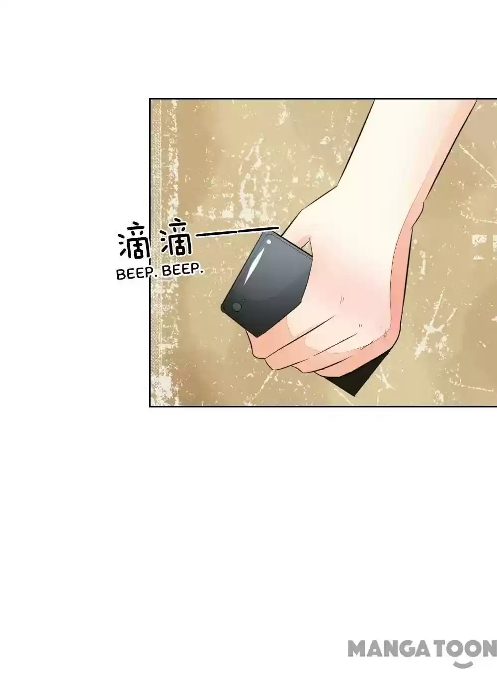 Vampire Adonis Chapter 234