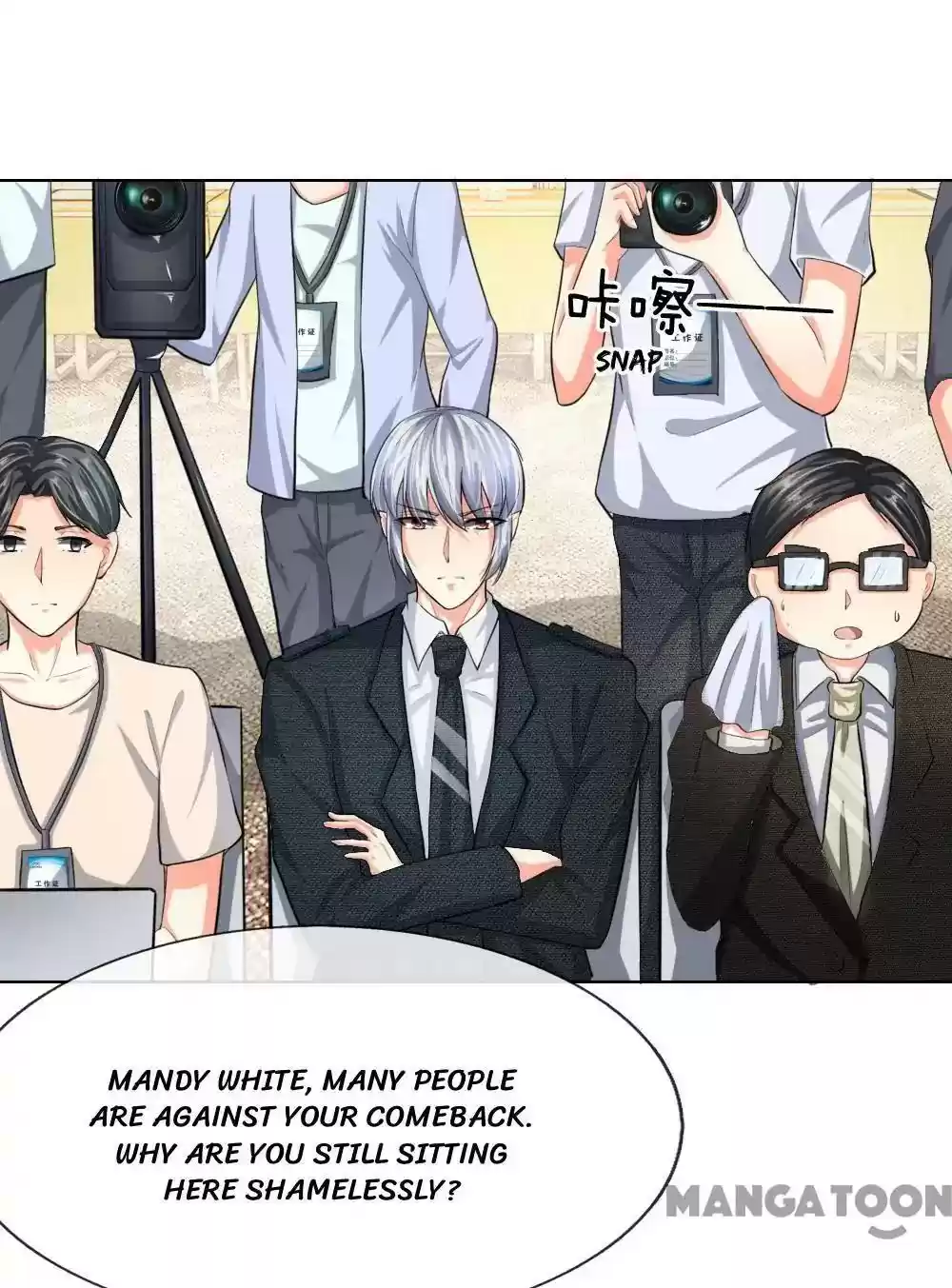 Vampire Adonis Chapter 235