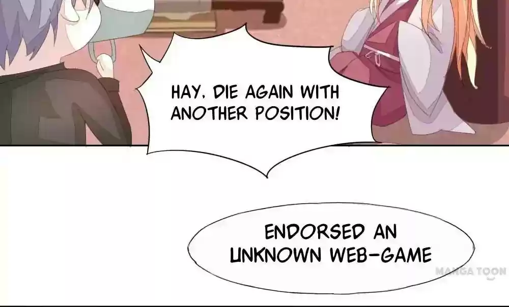 Vampire Adonis Chapter 24