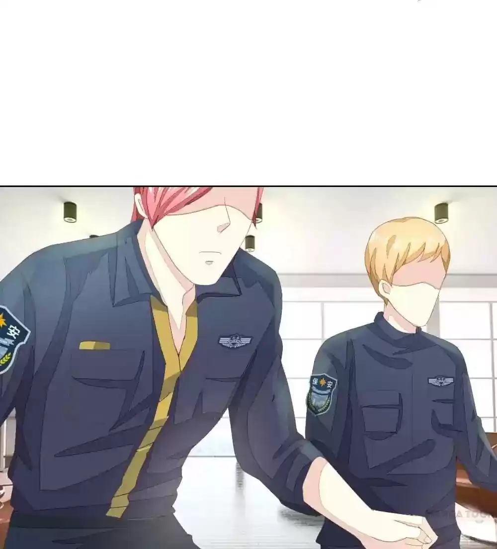 Vampire Adonis Chapter 26