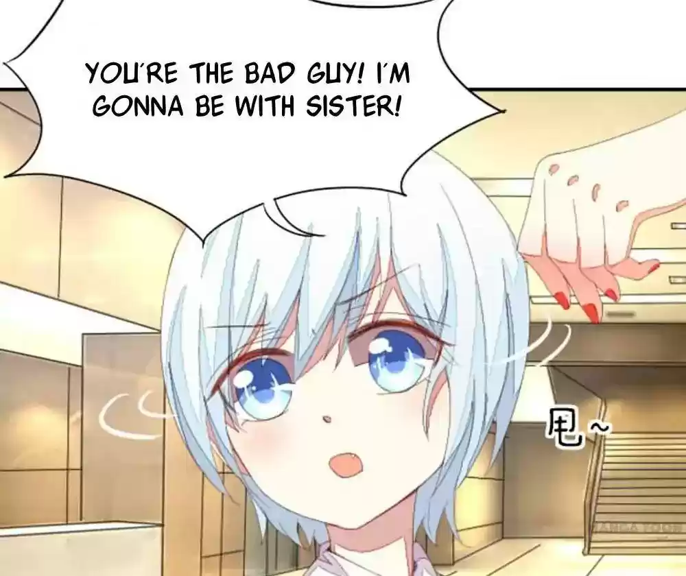 Vampire Adonis Chapter 27