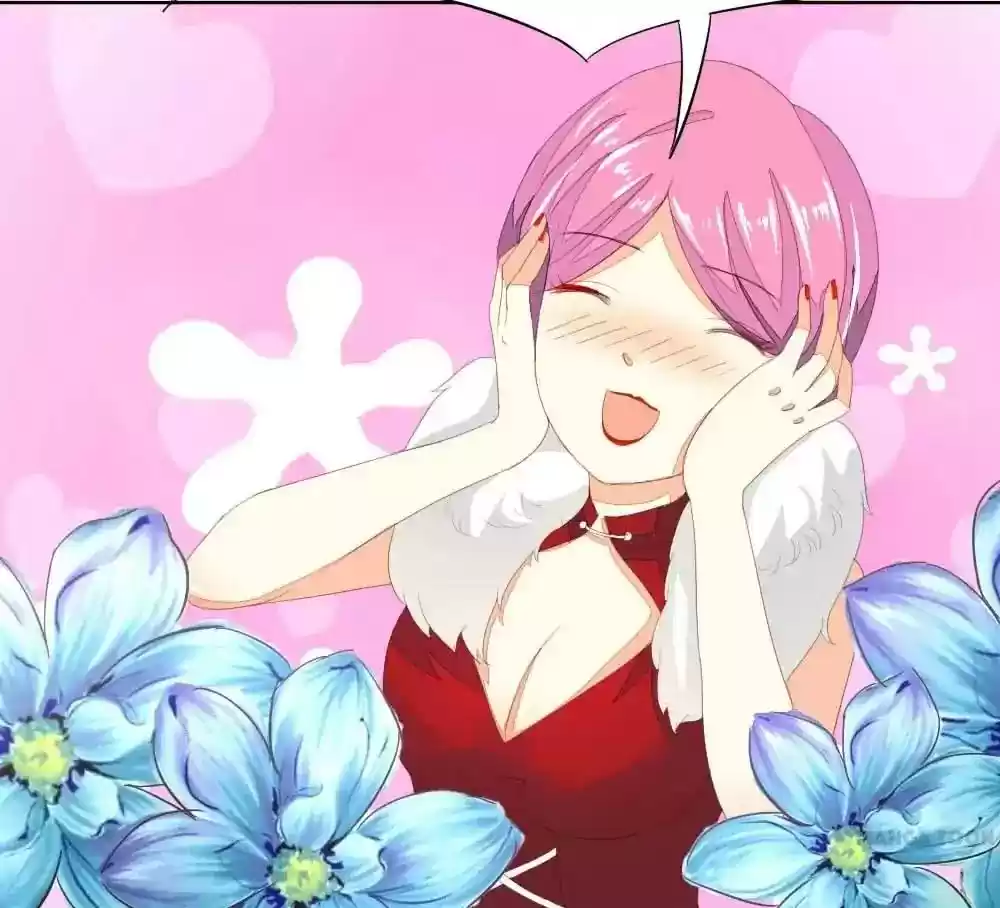 Vampire Adonis Chapter 29