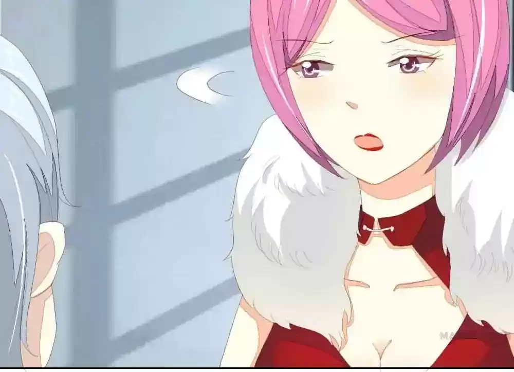 Vampire Adonis Chapter 29