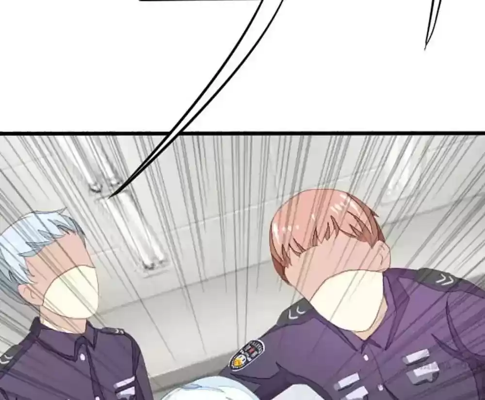 Vampire Adonis Chapter 29