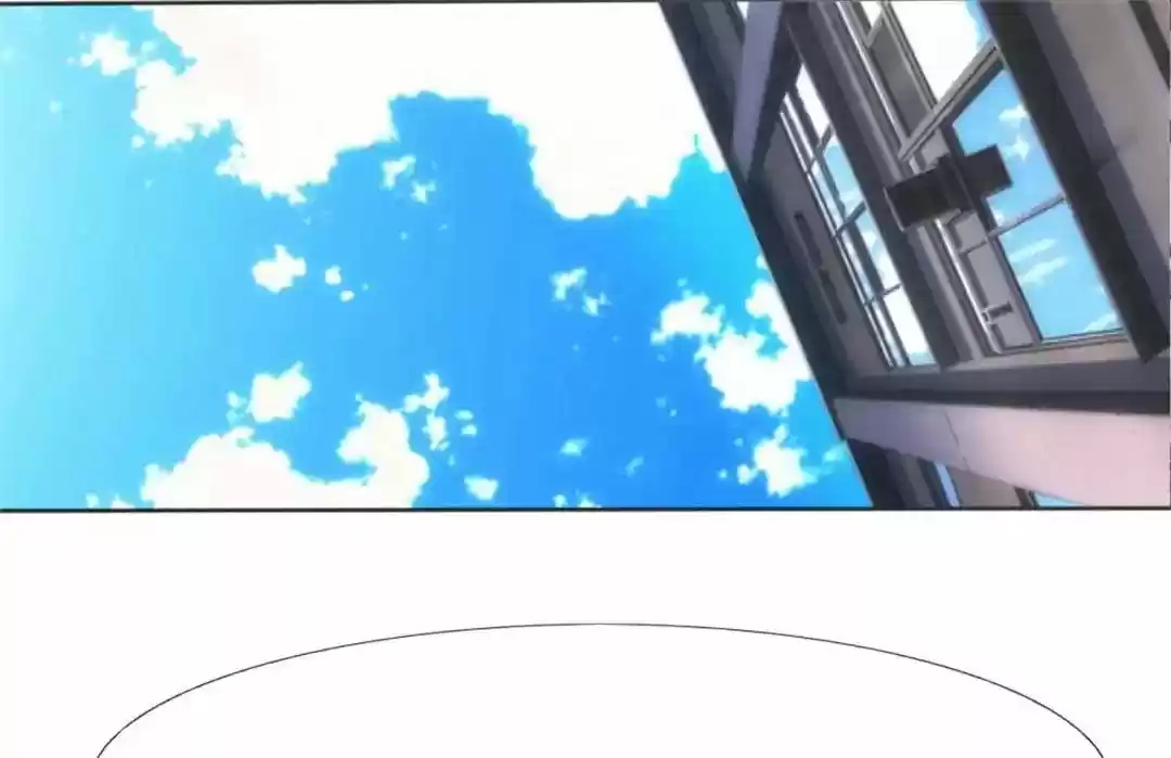 Vampire Adonis Chapter 3