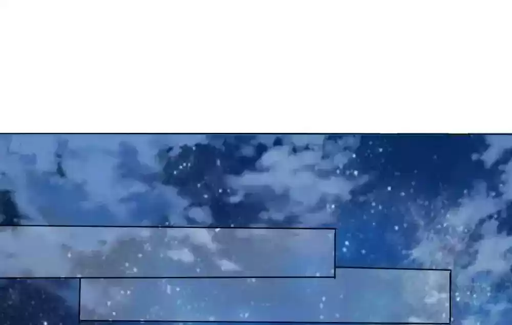 Vampire Adonis Chapter 36