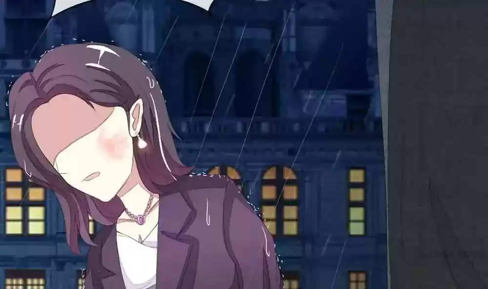 Vampire Adonis Chapter 38