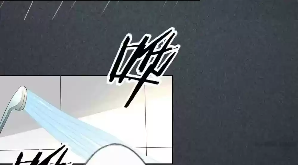 Vampire Adonis Chapter 39