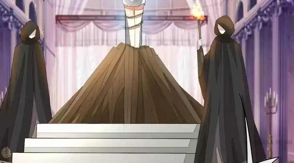 Vampire Adonis Chapter 39