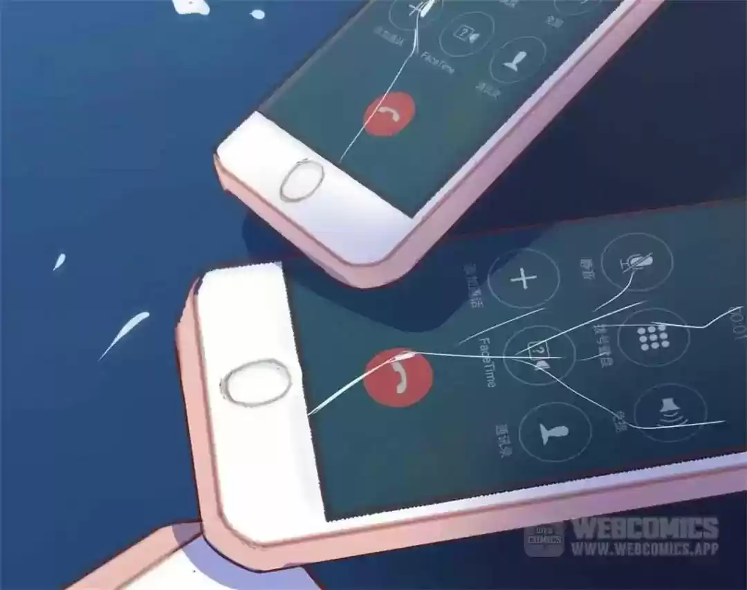 Vampire Adonis Chapter 4