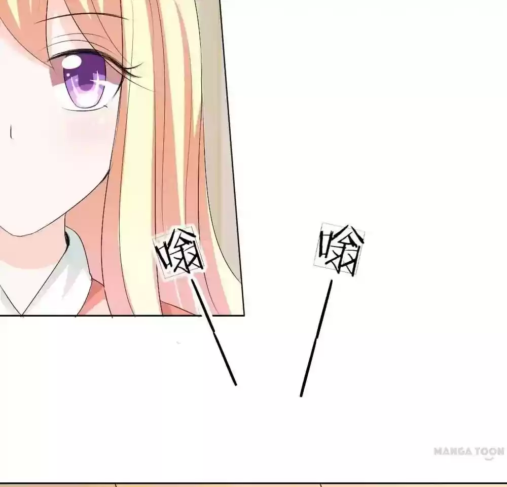 Vampire Adonis Chapter 42