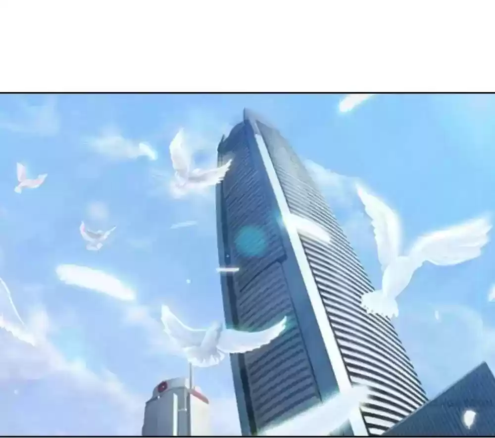 Vampire Adonis Chapter 43