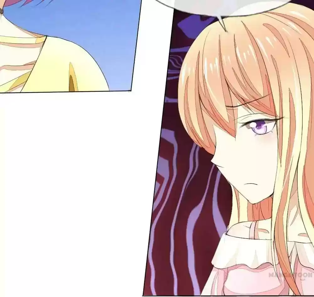 Vampire Adonis Chapter 44