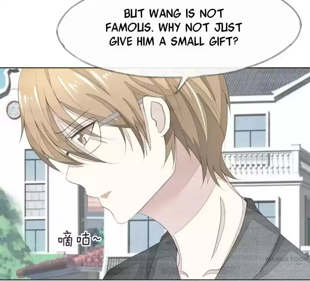 Vampire Adonis Chapter 45