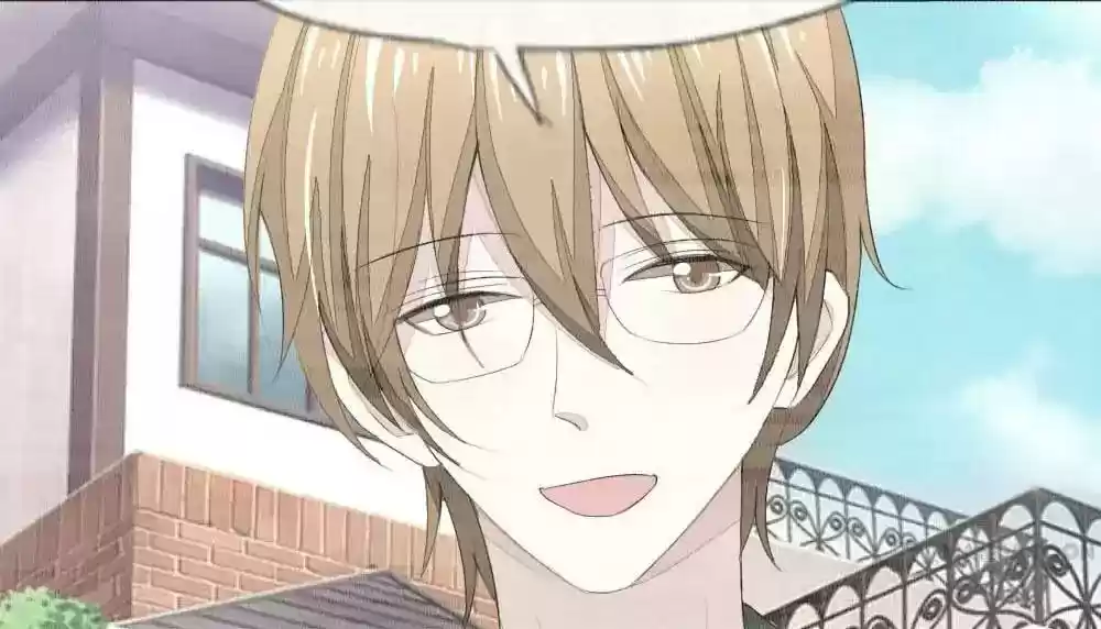 Vampire Adonis Chapter 45