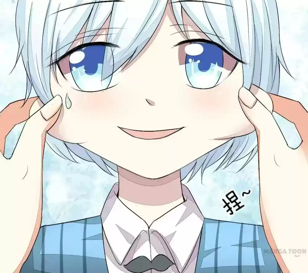 Vampire Adonis Chapter 50