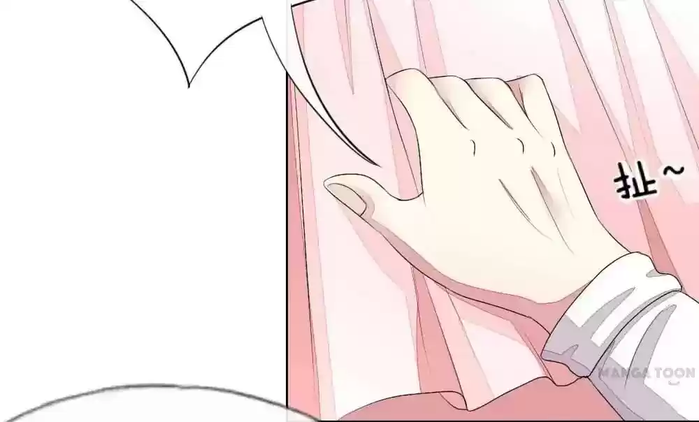 Vampire Adonis Chapter 51