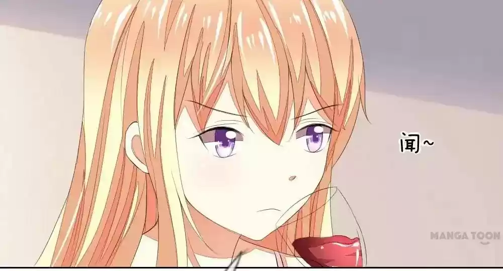 Vampire Adonis Chapter 53