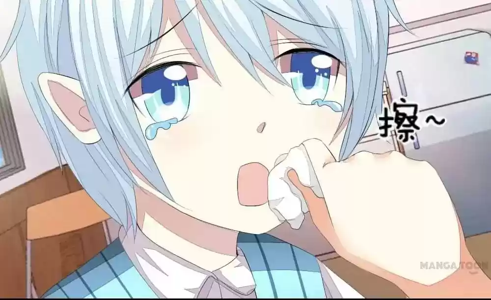 Vampire Adonis Chapter 54