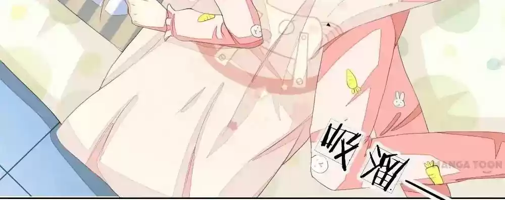 Vampire Adonis Chapter 54