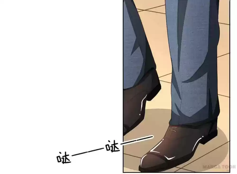 Vampire Adonis Chapter 56