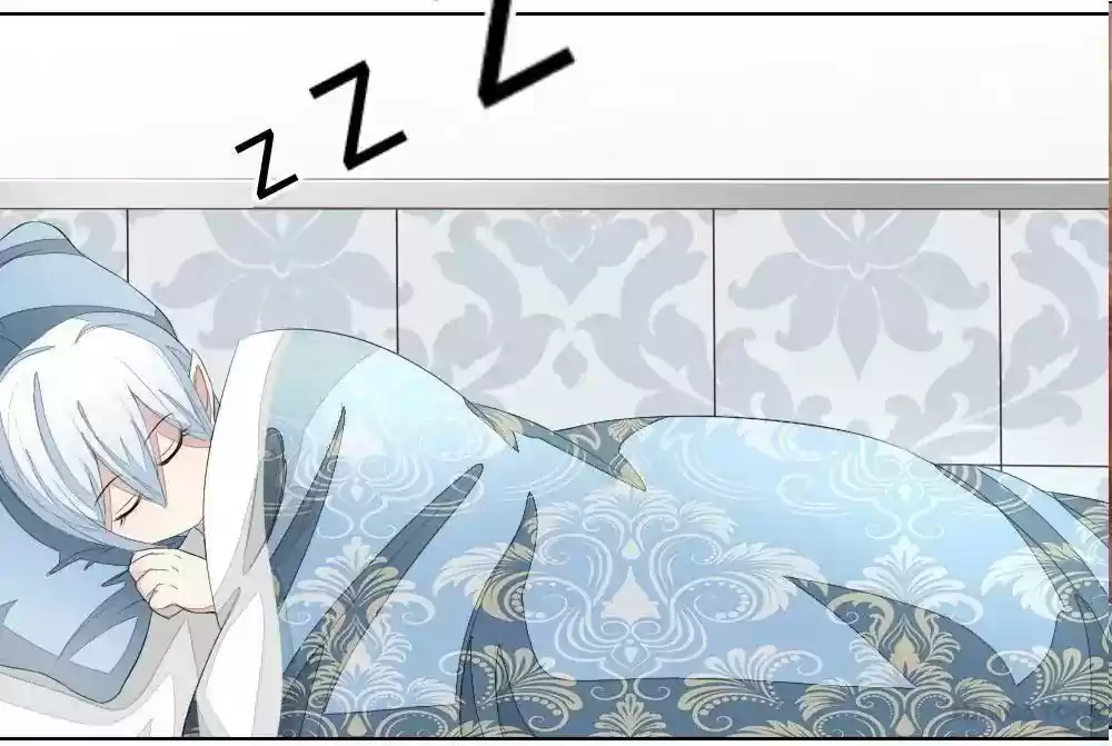 Vampire Adonis Chapter 57