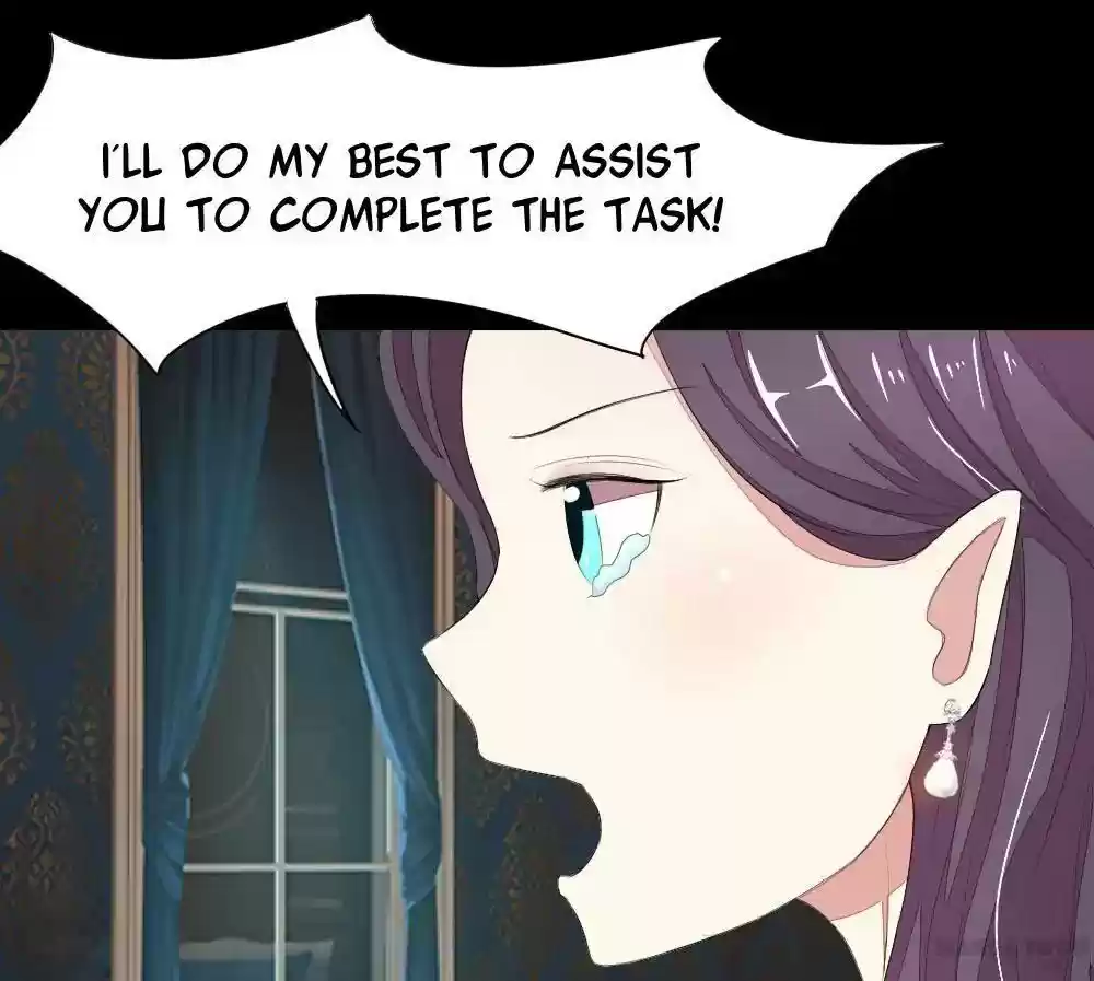 Vampire Adonis Chapter 57