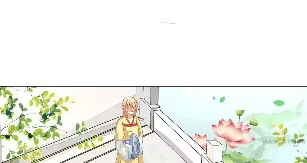 Vampire Adonis Chapter 60