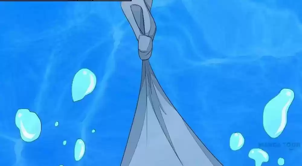 Vampire Adonis Chapter 61