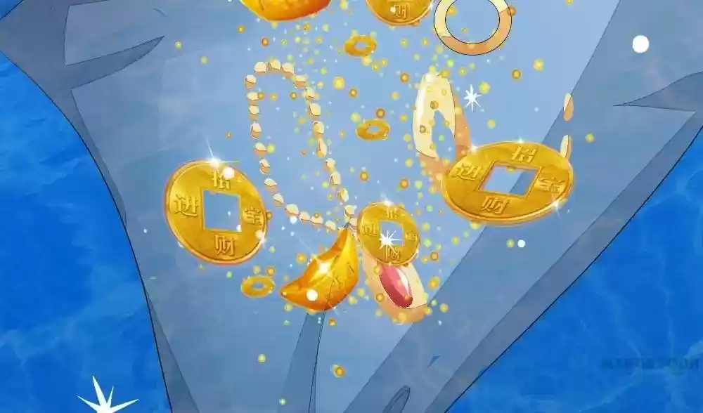 Vampire Adonis Chapter 61