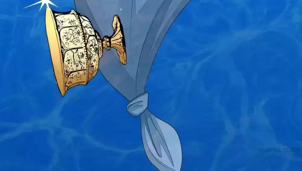 Vampire Adonis Chapter 61