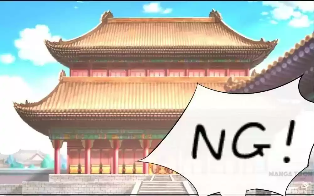 Vampire Adonis Chapter 61