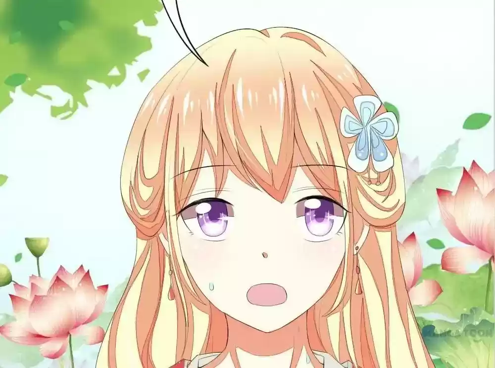 Vampire Adonis Chapter 61