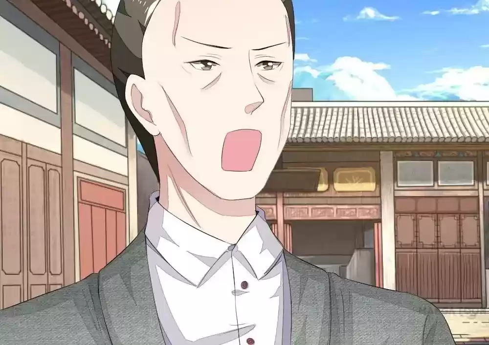 Vampire Adonis Chapter 61