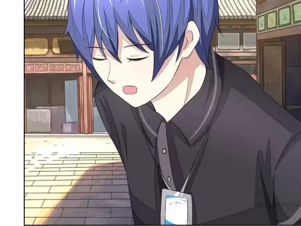 Vampire Adonis Chapter 61