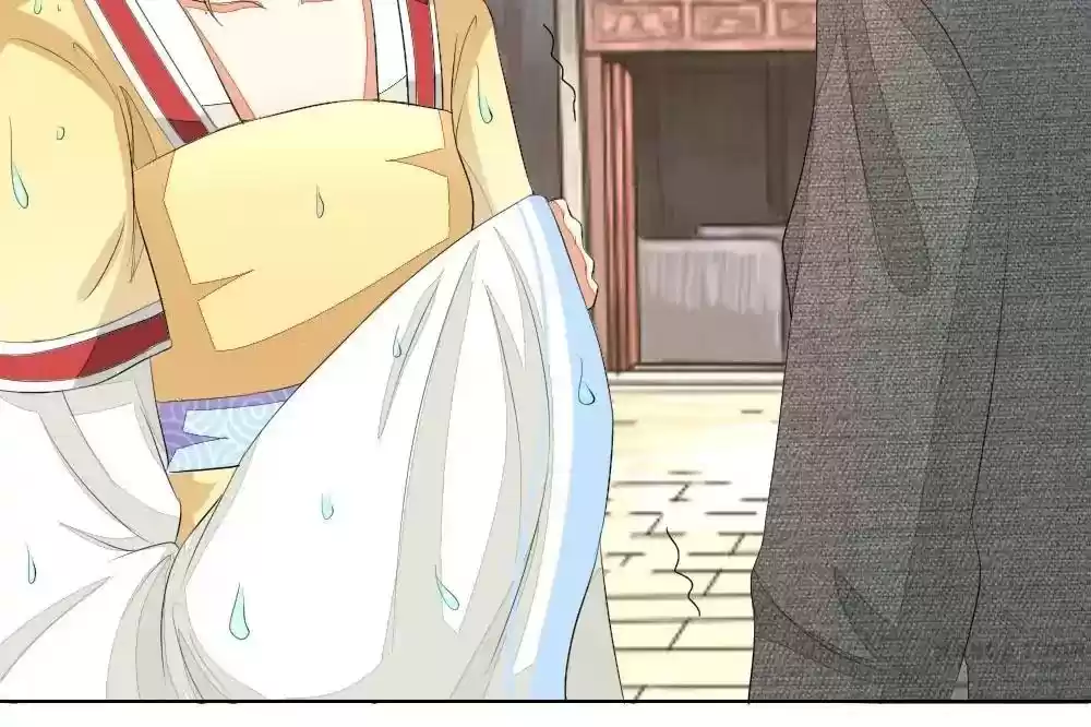 Vampire Adonis Chapter 62